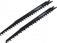 Пилка для шабельної пили HAISSER S1542K 2 шт. HS118026